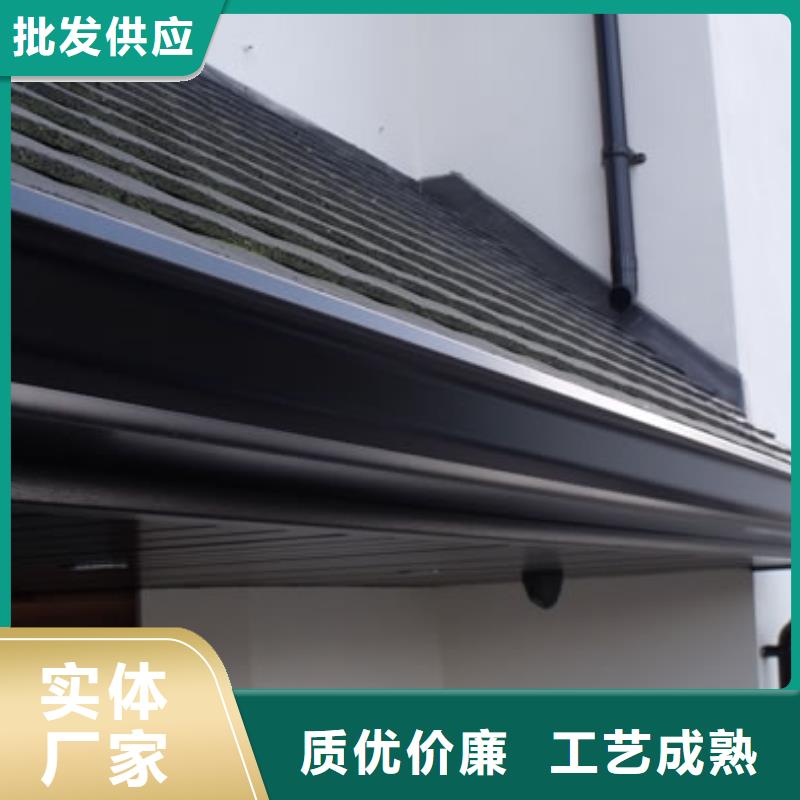 铝合金檐槽铝合金雨水槽实力优品