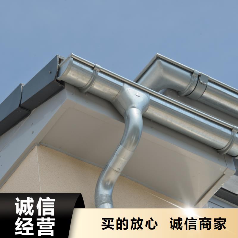 铝合金檐槽PVC成品天沟可定制有保障