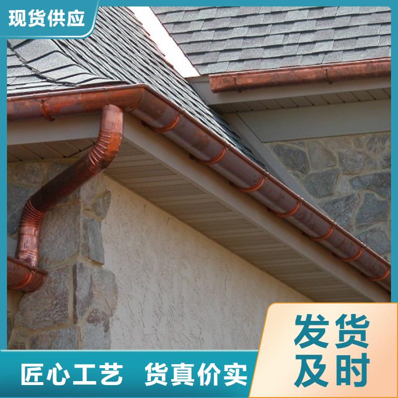 鋁合金檐槽PVC成品天溝每個細節(jié)都嚴格把關(guān)