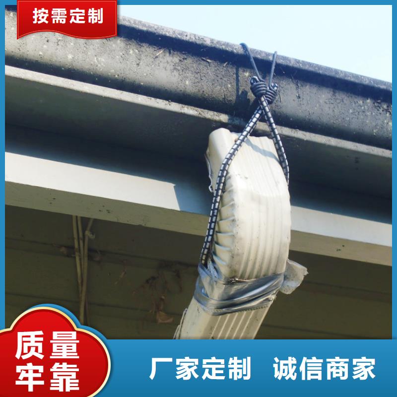 铝合金檐槽铝合金天沟低价货源