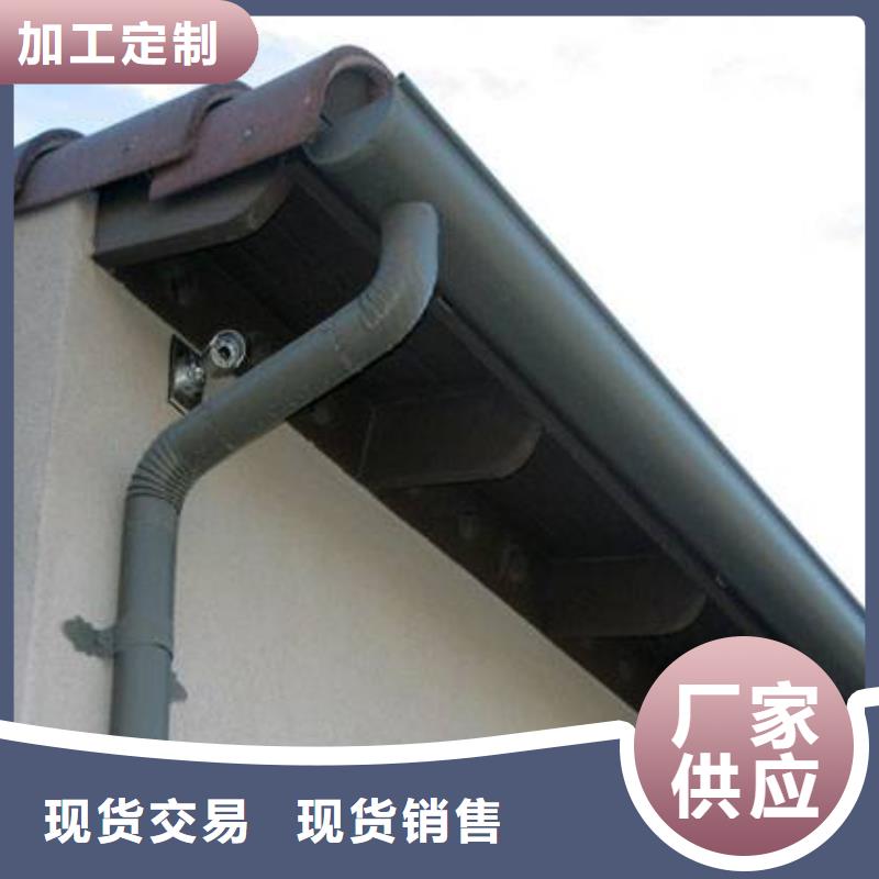 铝合金檐槽方形雨水管精选优质材料