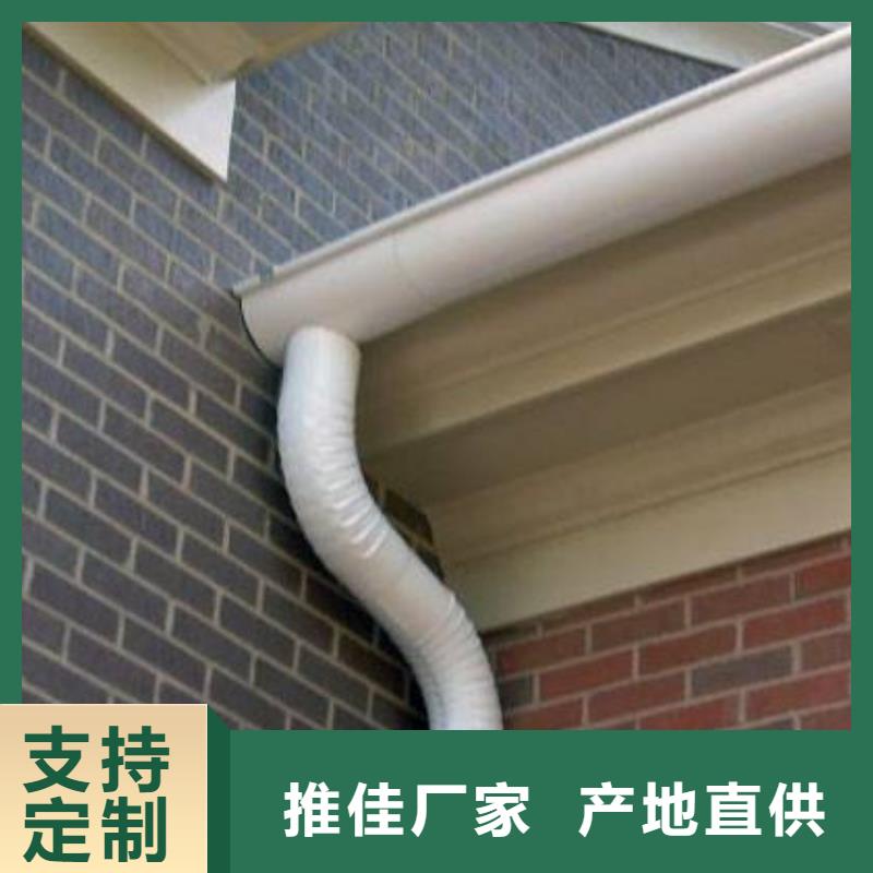 铝合金檐槽方形雨水管精选优质材料