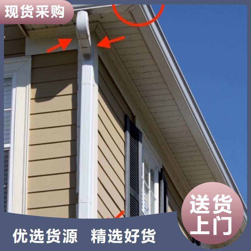 鋁合金檐槽PVC成品天溝庫存充足