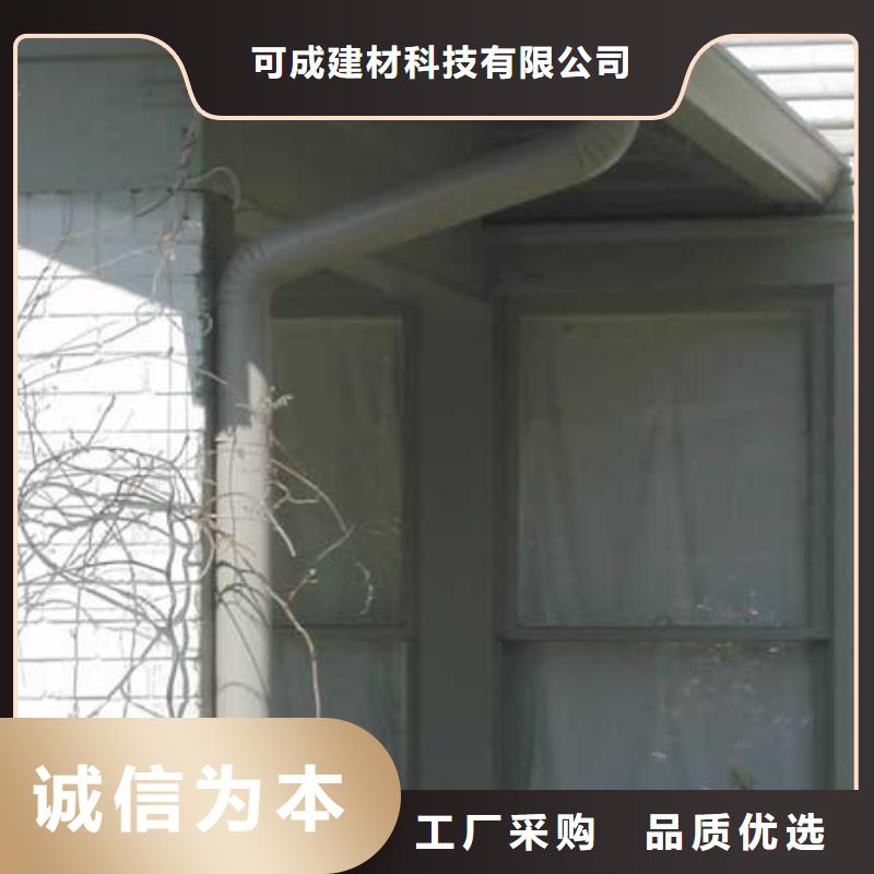鋁合金檐槽PVC成品天溝實體廠家大量現貨