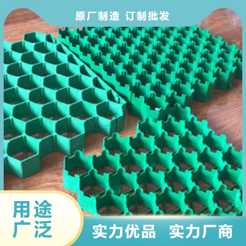 【環保植草格】虹吸排水槽廠家N年專注