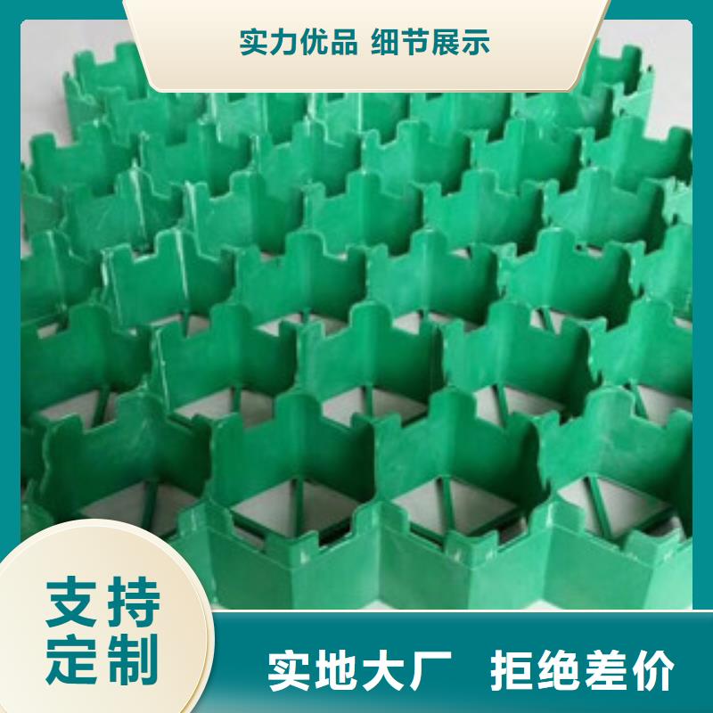 植草格土工布廠家每個(gè)細(xì)節(jié)都嚴(yán)格把關(guān)