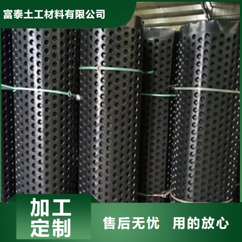 【排水板蓄排水板廠家工程施工案例】