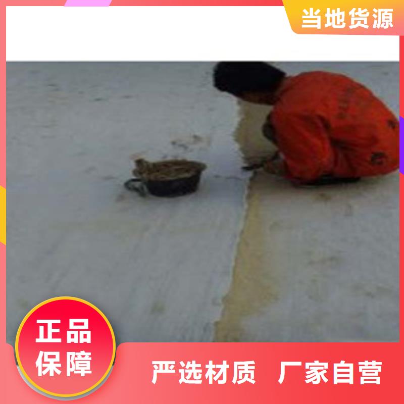 防水毯排水板廠家定制批發