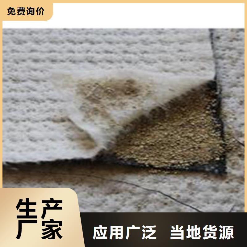 防水毯排水板厂家现货充足量大优惠