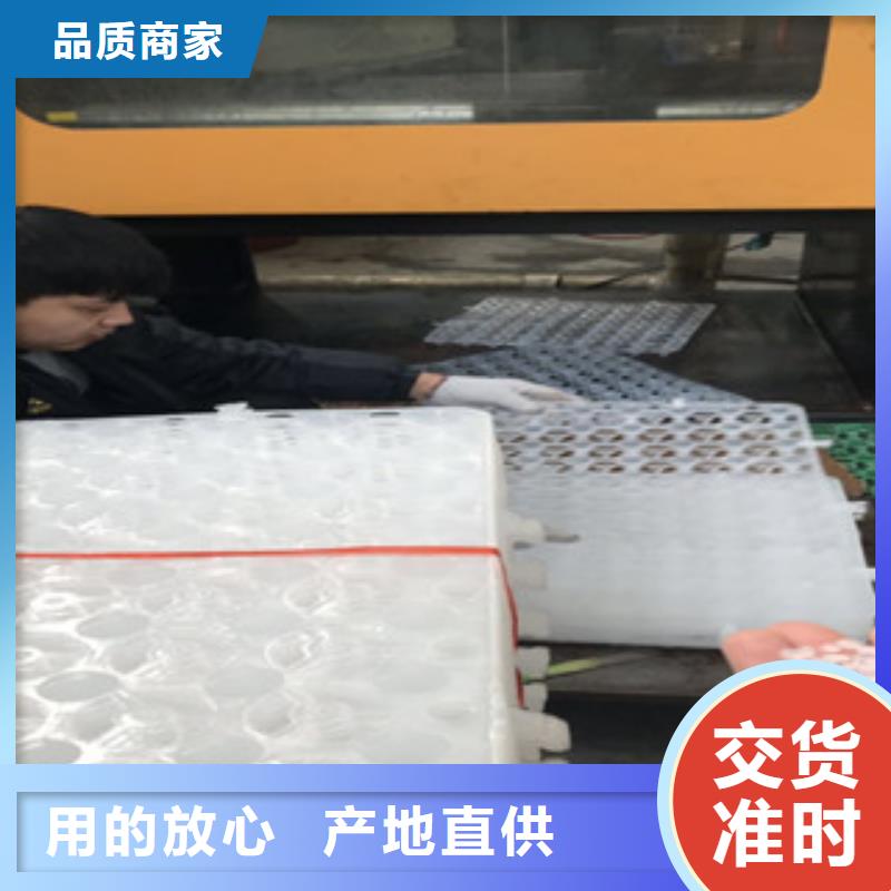 蓄排水板生態袋廠家大庫存無缺貨危機