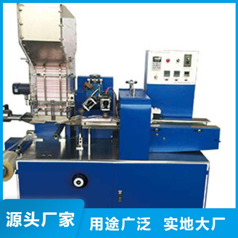 服务商【 纸吸管机_塑料包装机械加工服务周到】