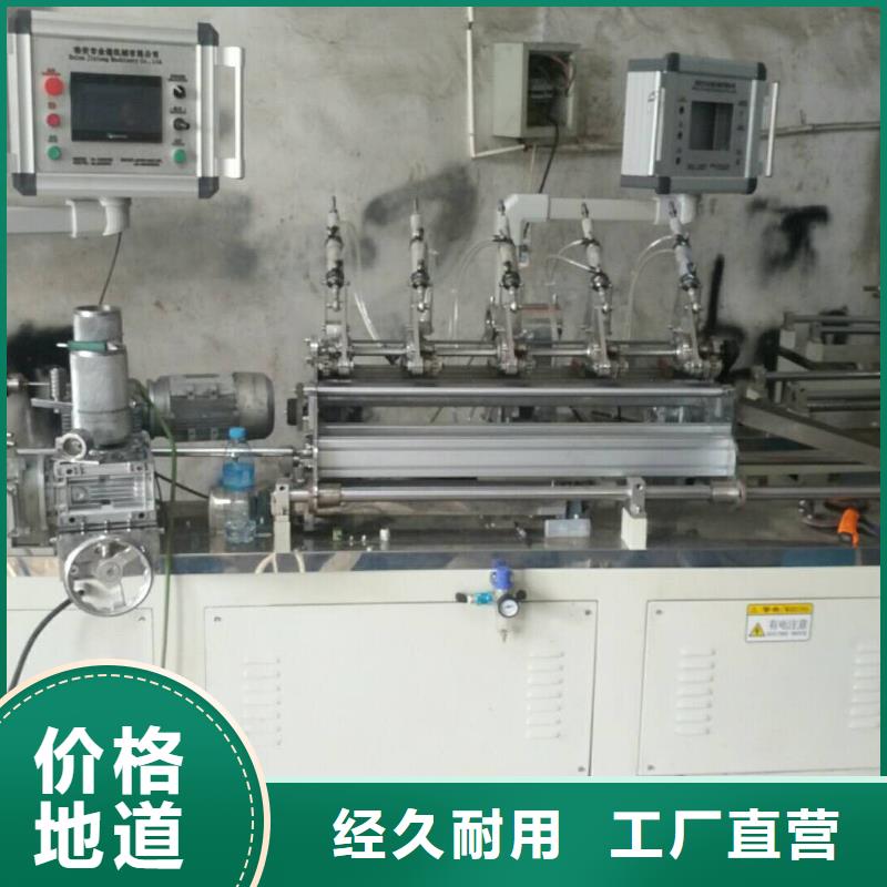 服务商【 纸吸管机_塑料包装机械加工服务周到】