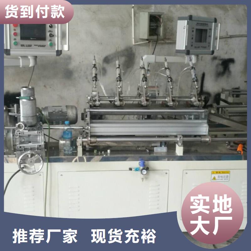 建升【 纸吸管机-缠绕膜机厂家直营】