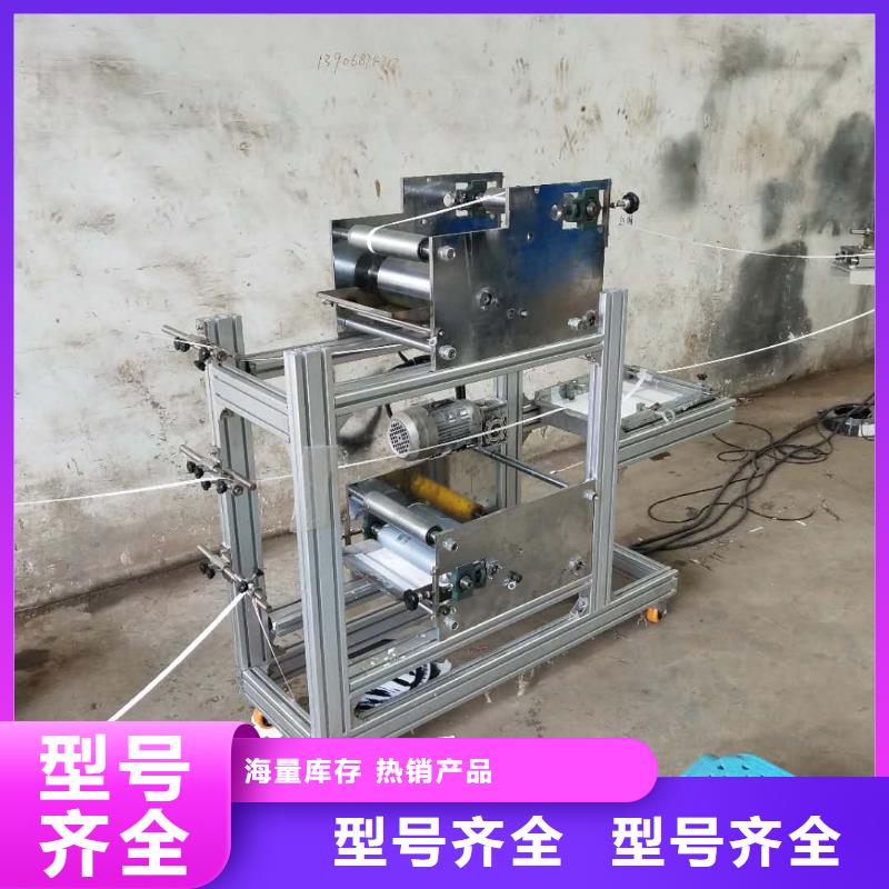 建升【 纸吸管机-缠绕膜机厂家直营】