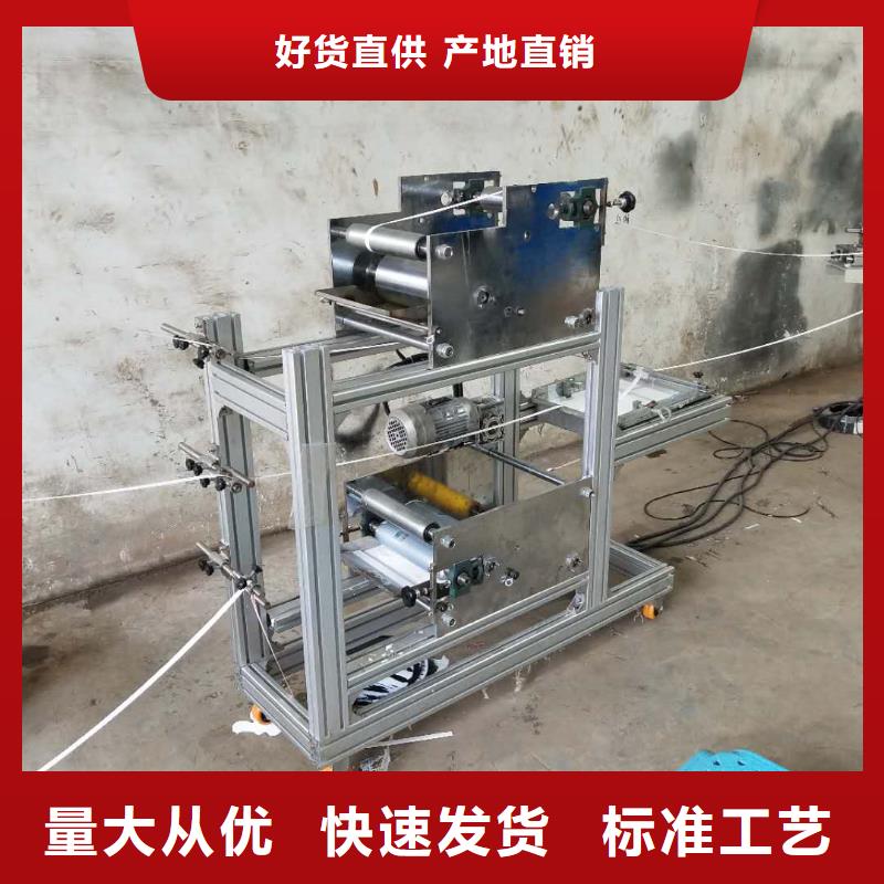 【 纸吸管机 塑料包装机械加工选择大厂家事心】-建升塑料包装机械厂(眉山市分公司)-企广云