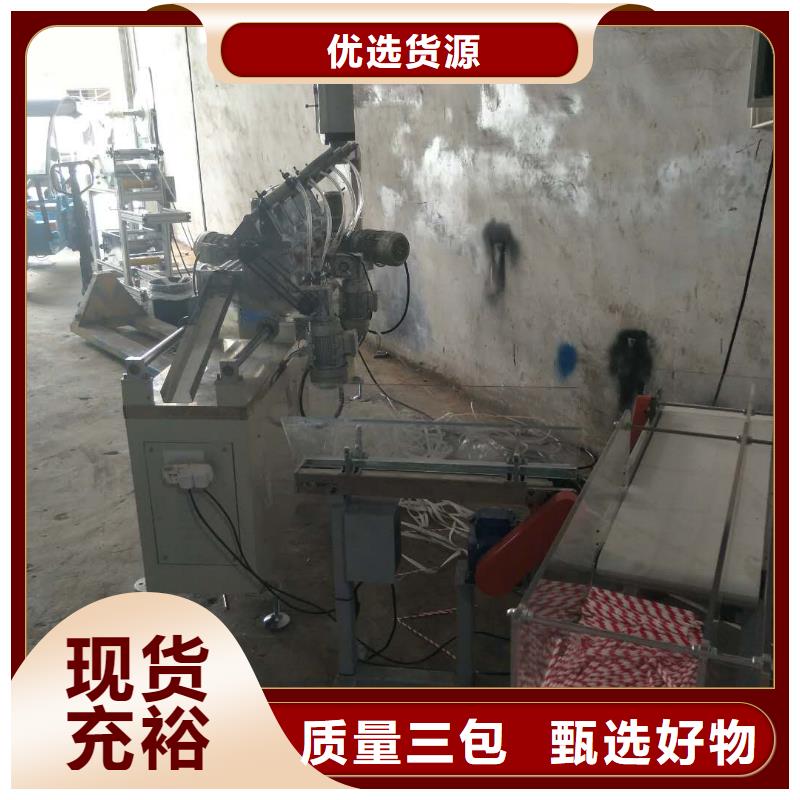 建升【 纸吸管机-缠绕膜机厂家直营】