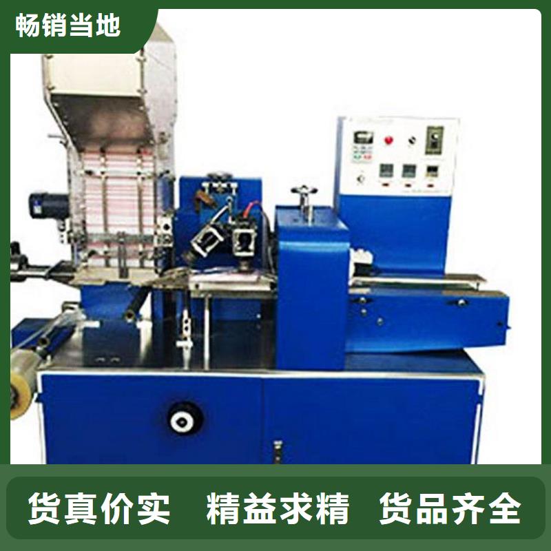 【 纸吸管机 塑料包装机械加工选择大厂家事心】-建升塑料包装机械厂(眉山市分公司)-企广云