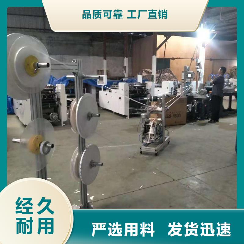 服务商【 纸吸管机_塑料包装机械加工服务周到】