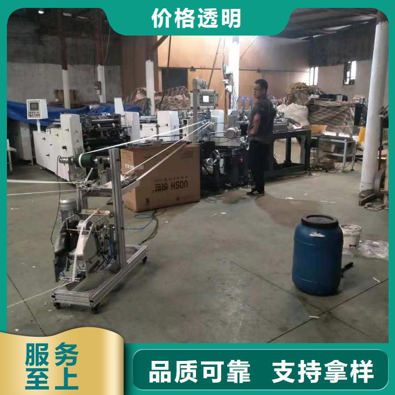 服务商【 纸吸管机_塑料包装机械加工服务周到】