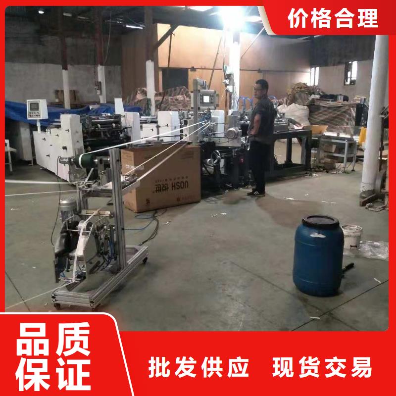 【 纸吸管机 塑料包装机械加工选择大厂家事心】-建升塑料包装机械厂(眉山市分公司)-企广云