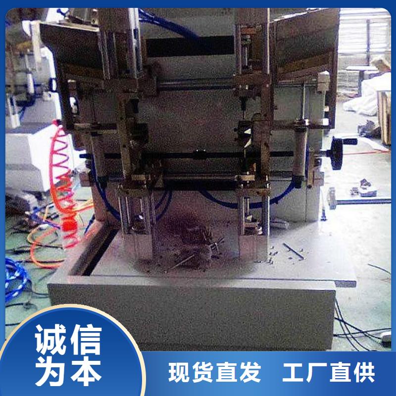 纸手提袋四头鸡眼打扣机_【缠绕膜机】N年大品牌-服务范围包括江达|洛隆|阿里|那曲|日喀则|林芝|山南等