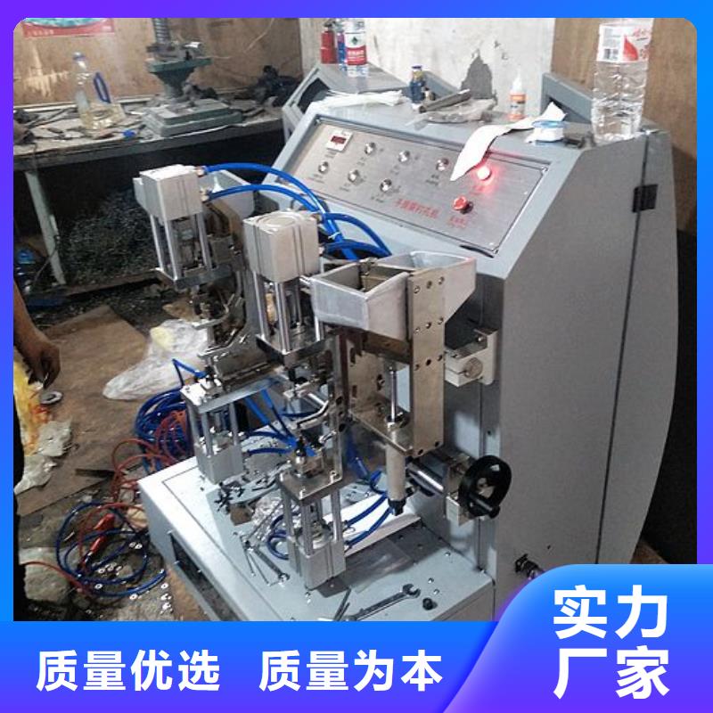 闽侯|晋安|南平|漳州|三明|厦门|莆田|龙岩|泉州建升纸手提袋四头鸡眼打扣机,【缠绕膜机】商家