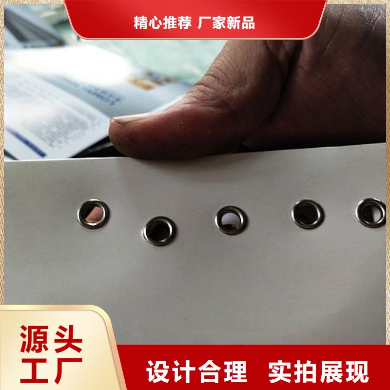 闽侯|晋安|南平|漳州|三明|厦门|莆田|龙岩|泉州建升纸手提袋四头鸡眼打扣机,【缠绕膜机】商家