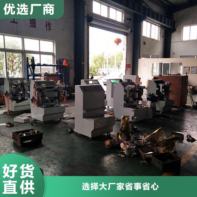 闽侯|晋安|南平|漳州|三明|厦门|莆田|龙岩|泉州建升纸手提袋四头鸡眼打扣机,【缠绕膜机】商家