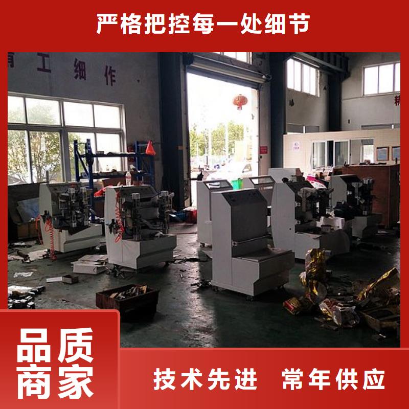 闽侯|晋安|南平|漳州|三明|厦门|莆田|龙岩|泉州建升纸手提袋四头鸡眼打扣机,【缠绕膜机】商家