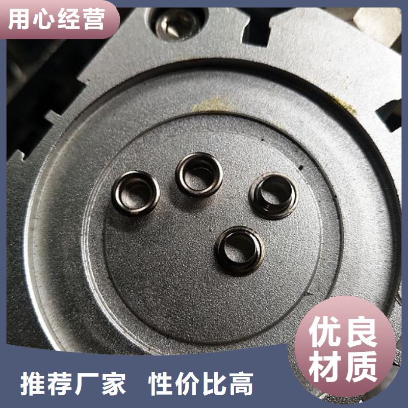 闽侯|晋安|南平|漳州|三明|厦门|莆田|龙岩|泉州建升纸手提袋四头鸡眼打扣机,【缠绕膜机】商家
