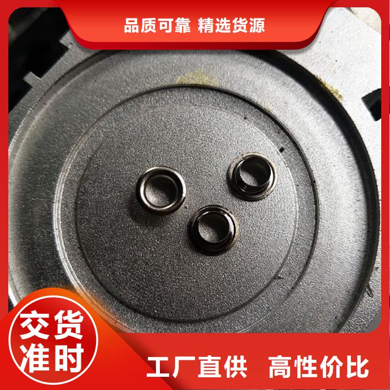 纸手提袋四头鸡眼打扣机_【缠绕膜机】N年大品牌-服务范围包括江达|洛隆|阿里|那曲|日喀则|林芝|山南等