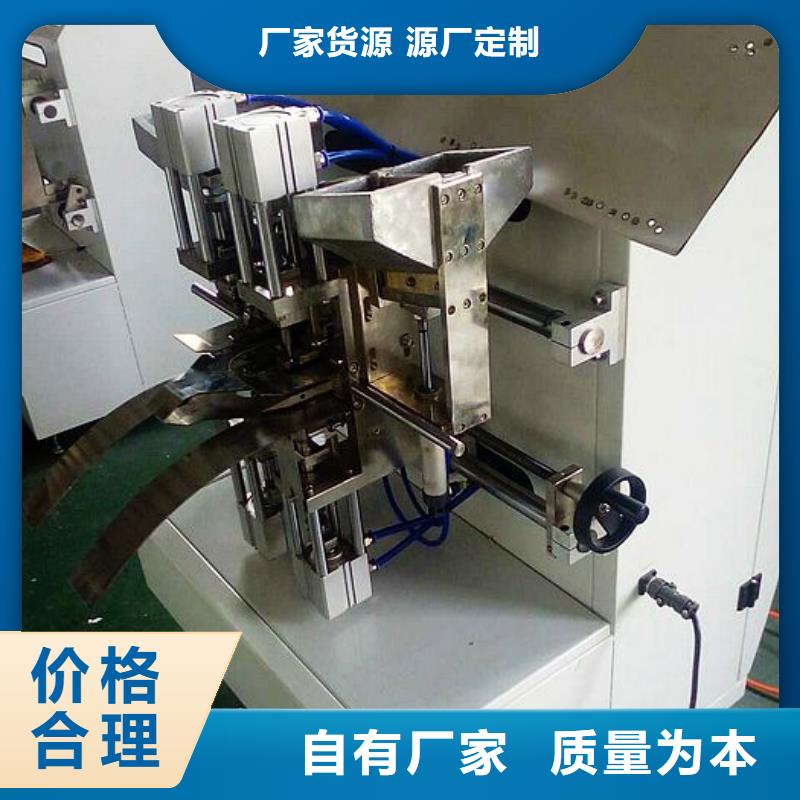 闽侯|晋安|南平|漳州|三明|厦门|莆田|龙岩|泉州建升纸手提袋四头鸡眼打扣机,【缠绕膜机】商家