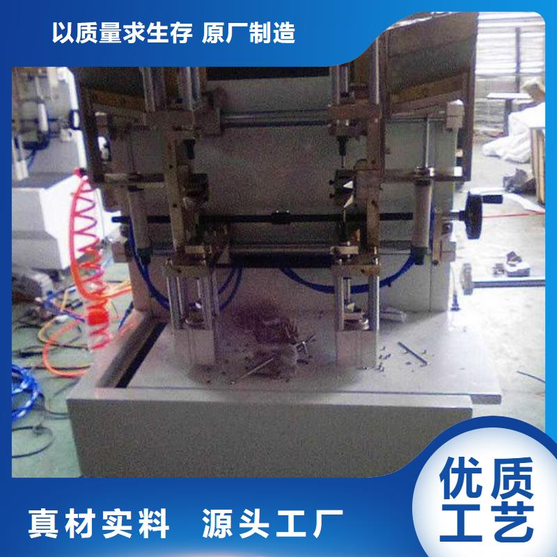 纸手提袋四头鸡眼打扣机_【缠绕膜机】N年大品牌-服务范围包括江达|洛隆|阿里|那曲|日喀则|林芝|山南等