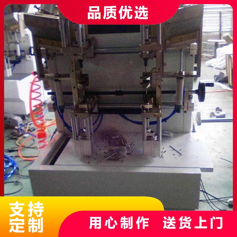 闽侯|晋安|南平|漳州|三明|厦门|莆田|龙岩|泉州建升纸手提袋四头鸡眼打扣机,【缠绕膜机】商家