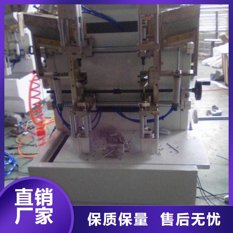 纸手提袋四头鸡眼打扣机_【缠绕膜机】N年大品牌-服务范围包括江达|洛隆|阿里|那曲|日喀则|林芝|山南等