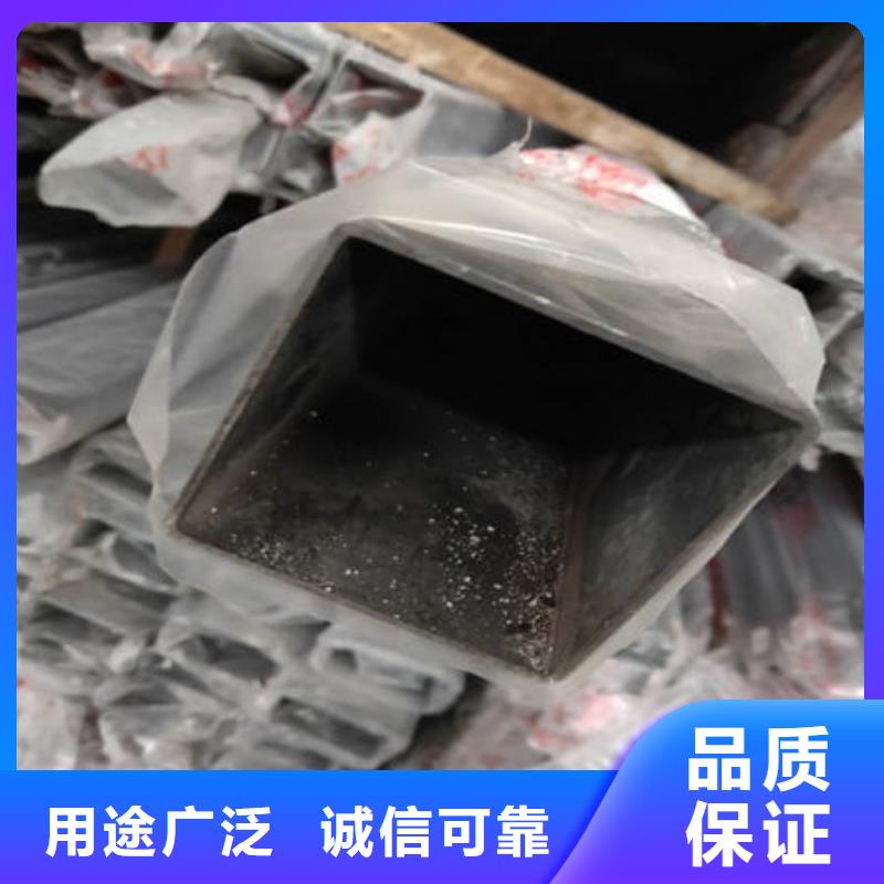 不锈钢装饰管,【不锈钢304拉丝方管】适用范围广