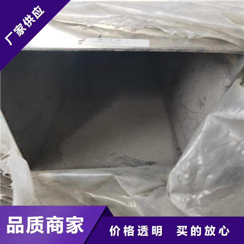 不銹鋼焊管不銹鋼鏡面管應用領域