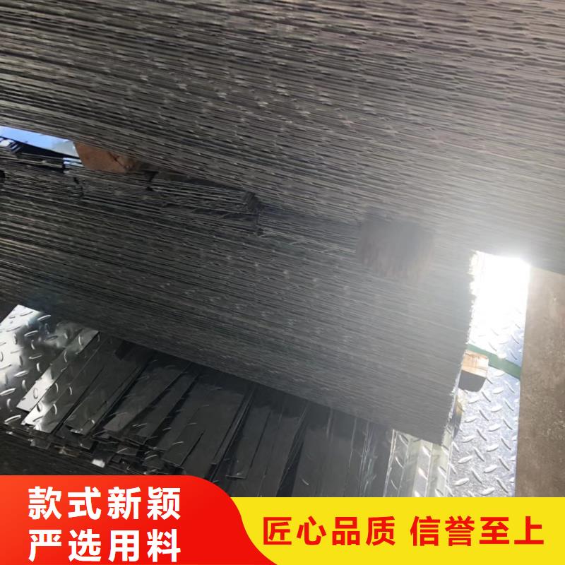 【槽鋼】管材廠家工藝先進(jìn)