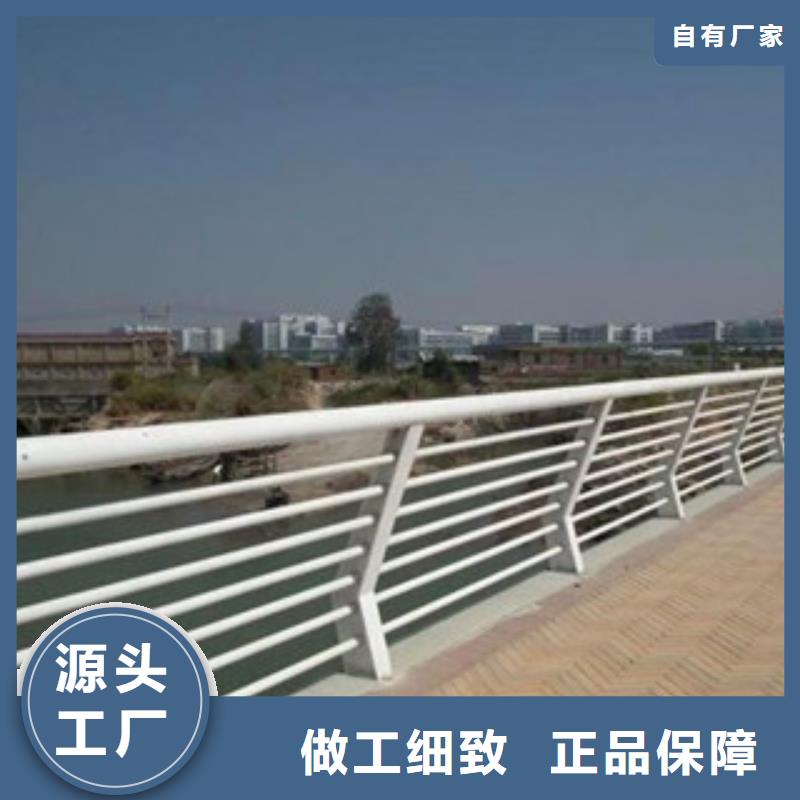 政桥梁不锈钢道路护栏,桥梁灯光护栏品质之选