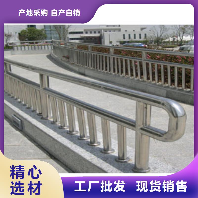 政橋梁不銹鋼道路護(hù)欄河道護(hù)欄嚴(yán)格把控每一處細(xì)節(jié)