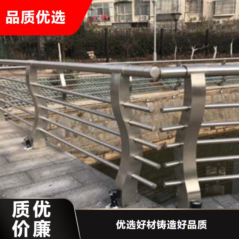 政橋梁不銹鋼道路護(hù)欄【橋梁燈光護(hù)欄】優(yōu)選廠家