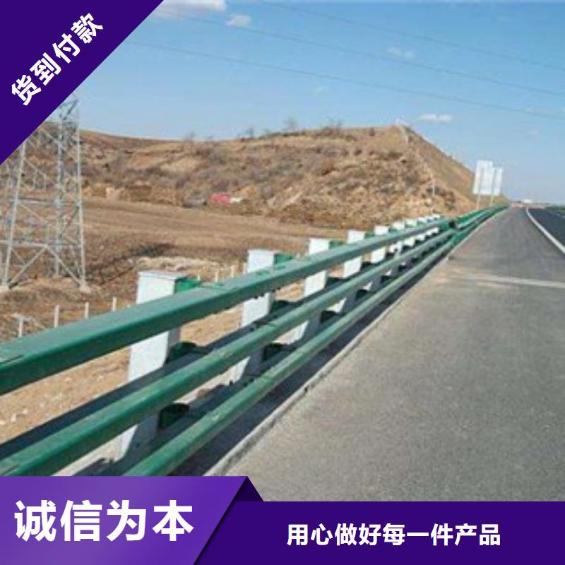 【橋梁防撞護欄生產(chǎn)廠家道路交通護欄保質(zhì)保量】