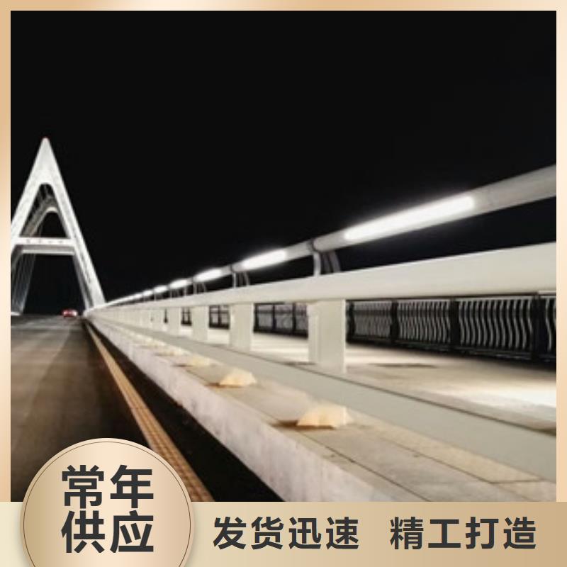 【桥梁防撞护栏生产厂家桥梁灯光护栏品质卓越】