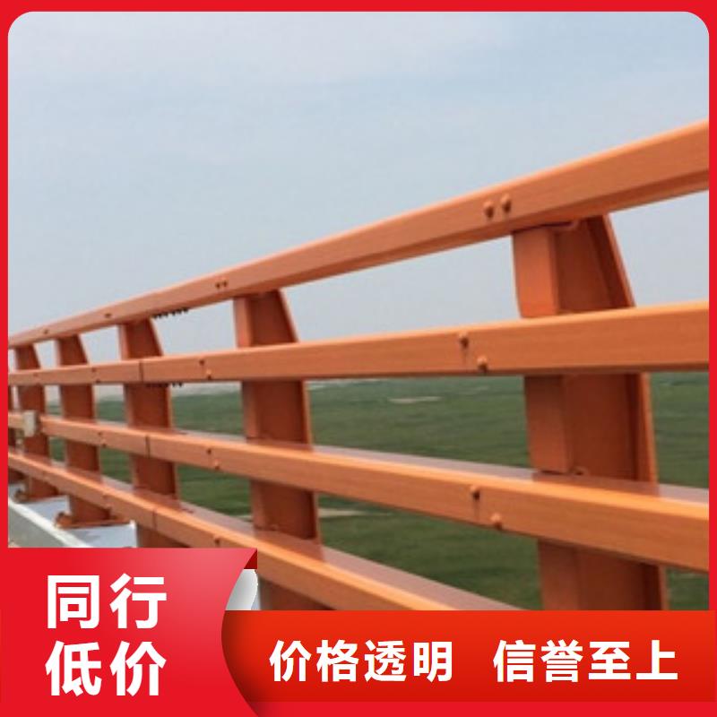 桥梁防撞护栏生产厂家道路交通护栏产地直供