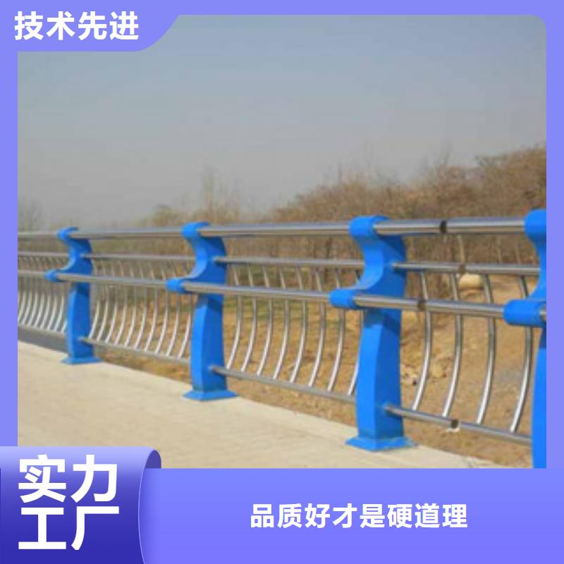 桥梁不锈钢护栏生产厂家不锈钢桥梁护栏诚信可靠