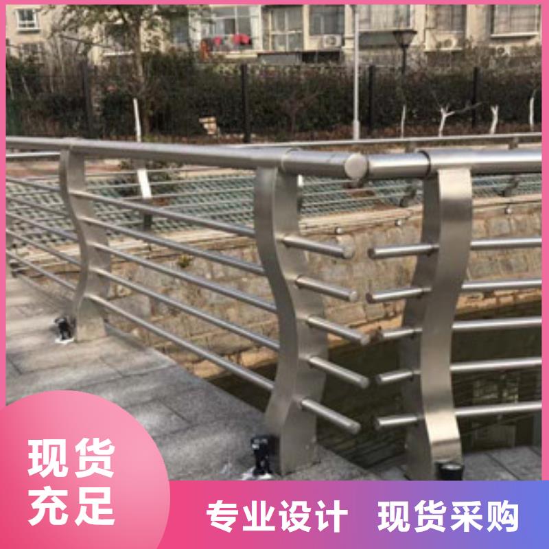 【桥梁不锈钢护栏生产厂家-不锈钢桥梁护栏注重细节】
