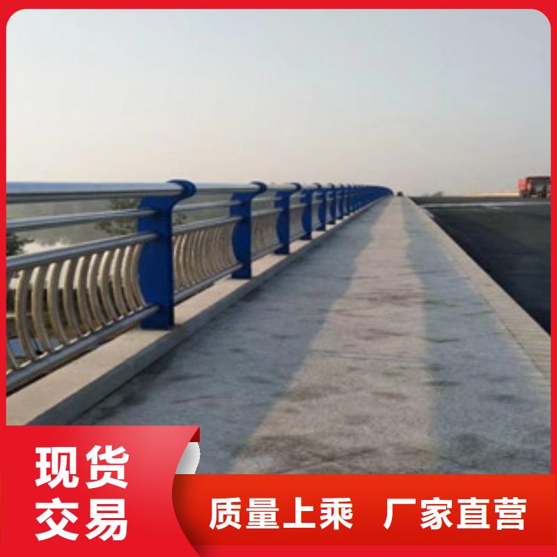 【桥梁不锈钢护栏生产厂家-不锈钢桥梁护栏注重细节】