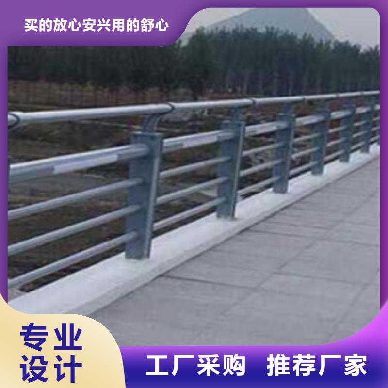 城市天橋河道護(hù)欄防撞護(hù)欄當(dāng)?shù)刎浽?>
					                        <!--  判斷下如果客戶有視頻，顯示這段-->
                        <div   id=