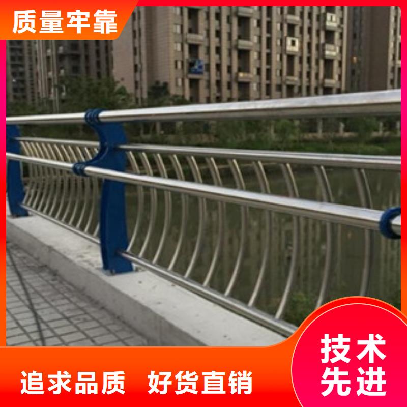 城市天橋河道護欄,【不銹鋼橋梁護欄】專業(yè)生產(chǎn)廠家