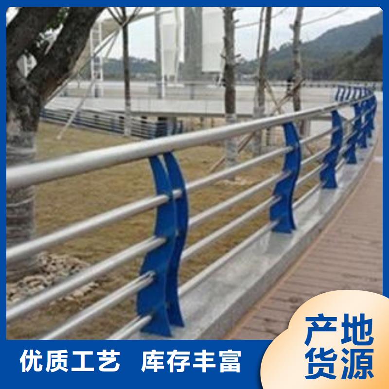 城市天桥河道护栏_【河道护栏】厂家直销大量现货